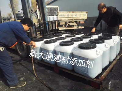 全國(guó)硫氧鎂外加劑、免蒸養(yǎng)砌塊穩(wěn)泡增強(qiáng)劑合作